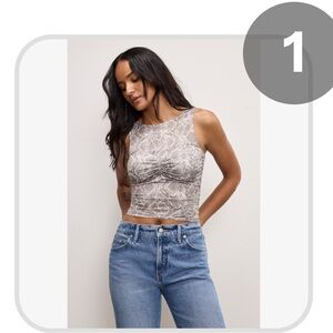 Good American Slinky Jersey Ruched Tank Top